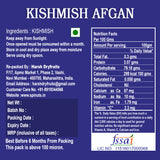 Spinuts Kishmish (Afghan)