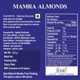 Spinuts Mamra Almonds (Medium)