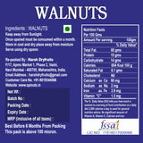 Spinuts Walnuts Small (2 Piece)