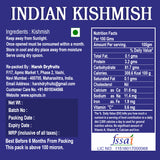 Spinuts Kishmish (Indian)